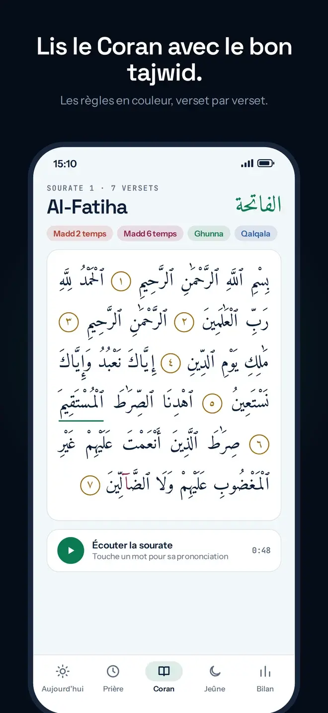 Lecture d'Al-Fatiha avec le tajwid en couleur